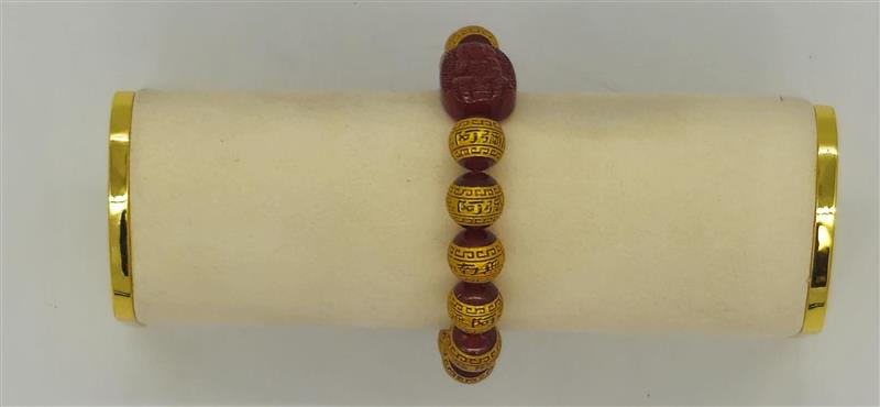 A Mi Tuo Fo Mala 13 & 14 beads