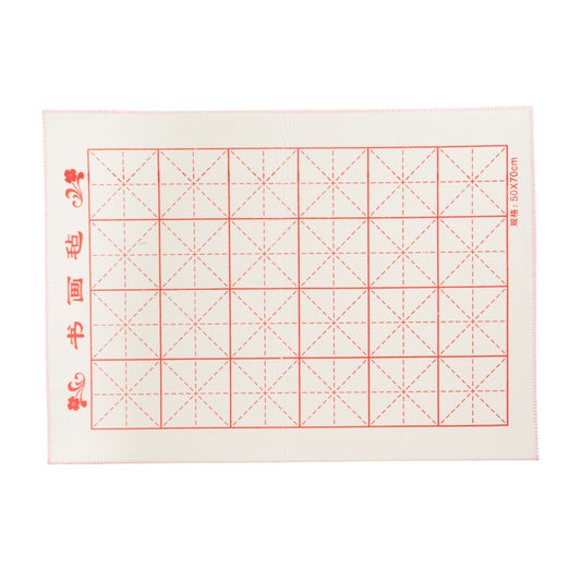 Fournitures de calligraphie - Tapis en laine