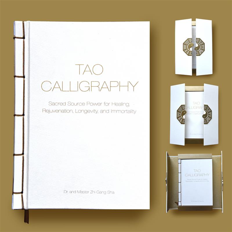 White Tao Calligraphy Book Set