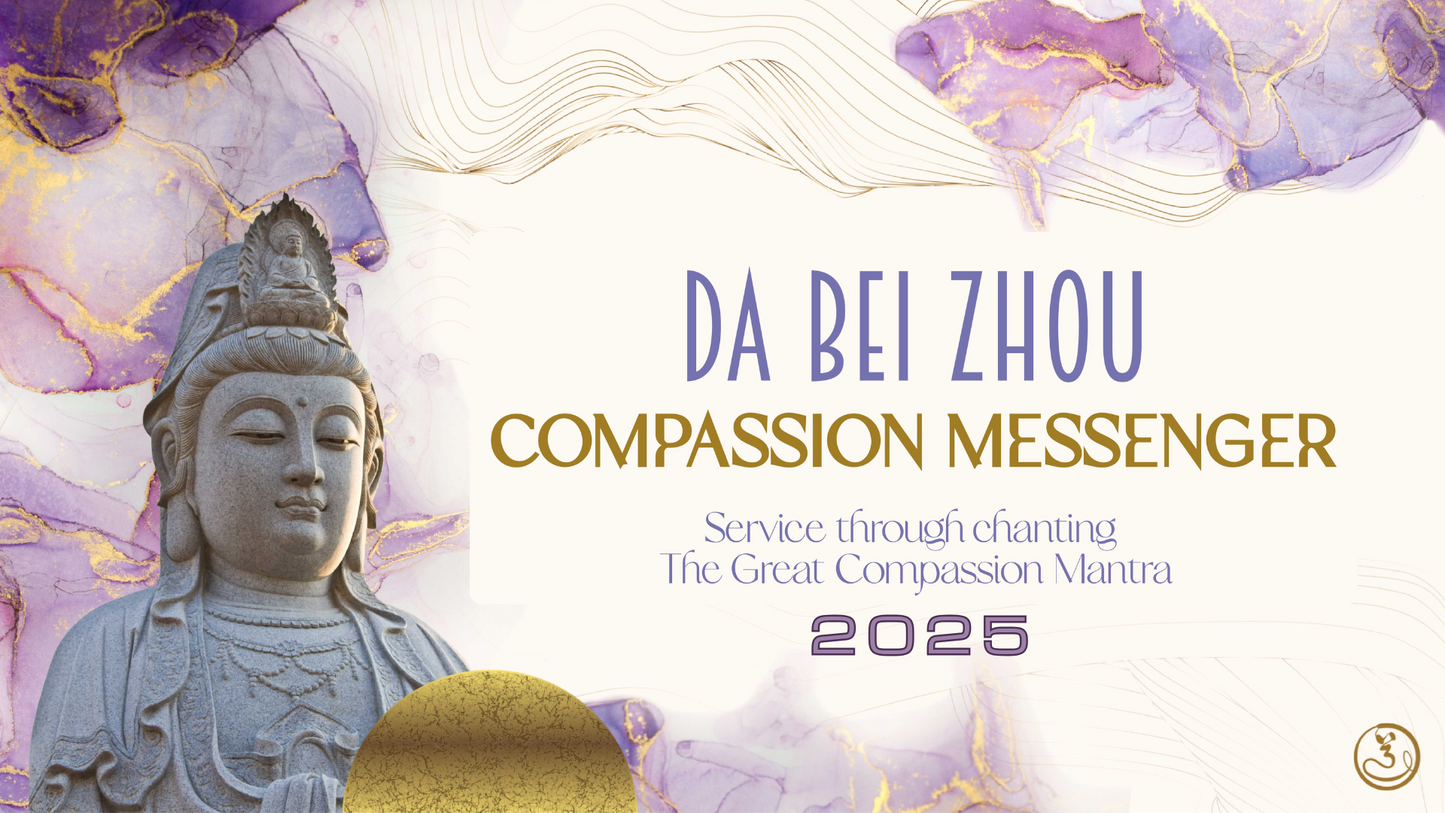 ta-dbzcm-2025