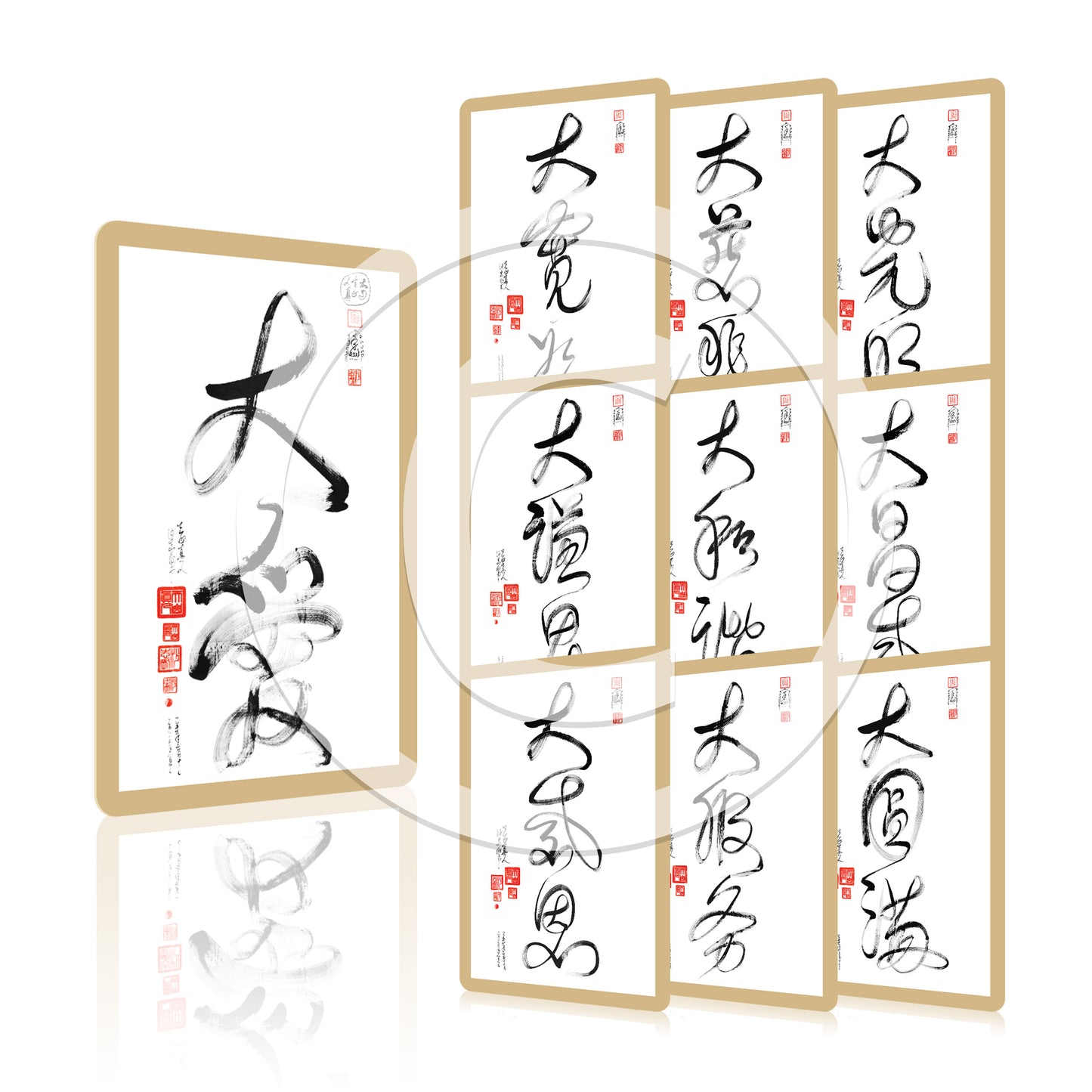Da Qualities Tao Calligraphy Cards - Set of 10 (Spanish)