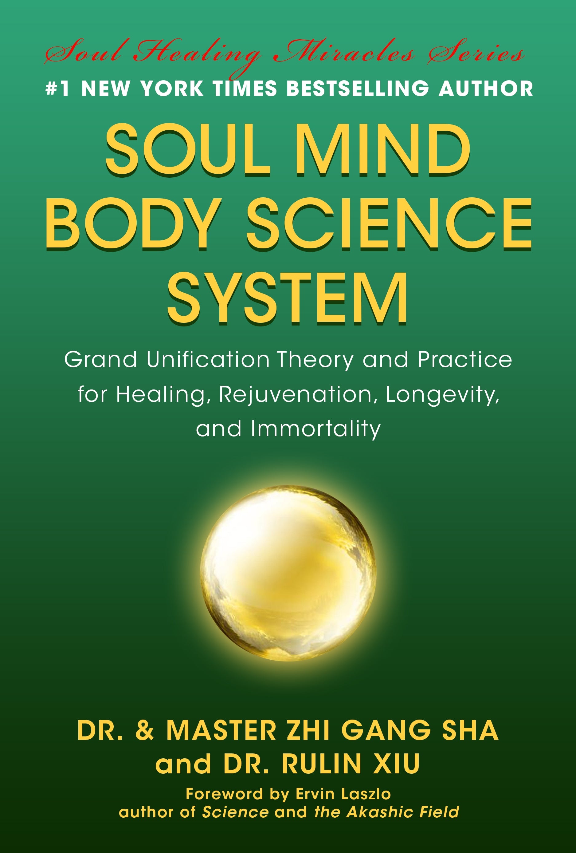 Soul Mind Body Science System – Master Sha