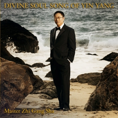 Divine Soul Song of Yin Yang (CD)