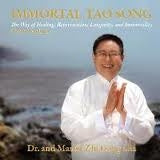 Immortal Tao Song (CD)