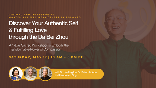 Compassion Starts with You: Discover Authentic Self and Fulfilling Love through Da Bei Zhou - IP