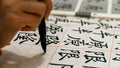Writing the 10 Greatest Qualities Sacred Lines Online Course