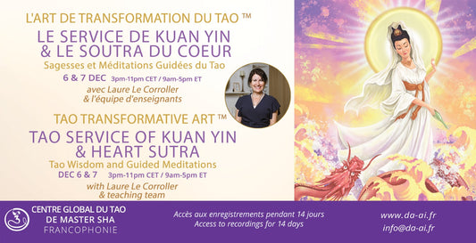 Atelier Le Service de Kuan Yin – le 6 & 7 Dec 2025