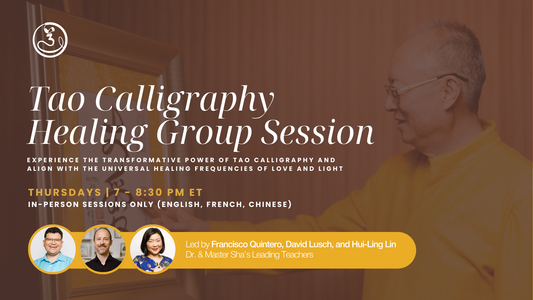 Tao Calligraphy Healing Group Session - THURSDAY - IN PERSON