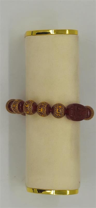 A Mi Tuo Fo Mala 13 & 14 beads