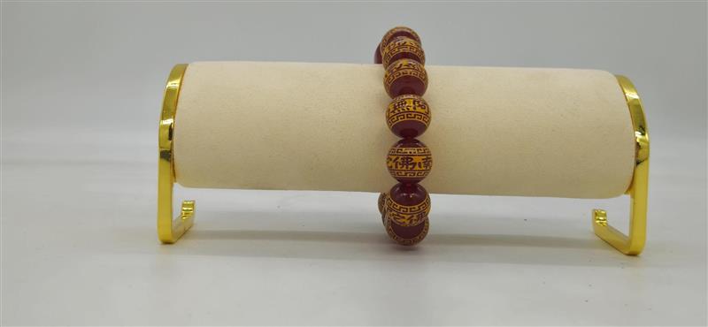 A Mi Tuo Fo Mala 13 & 14 beads