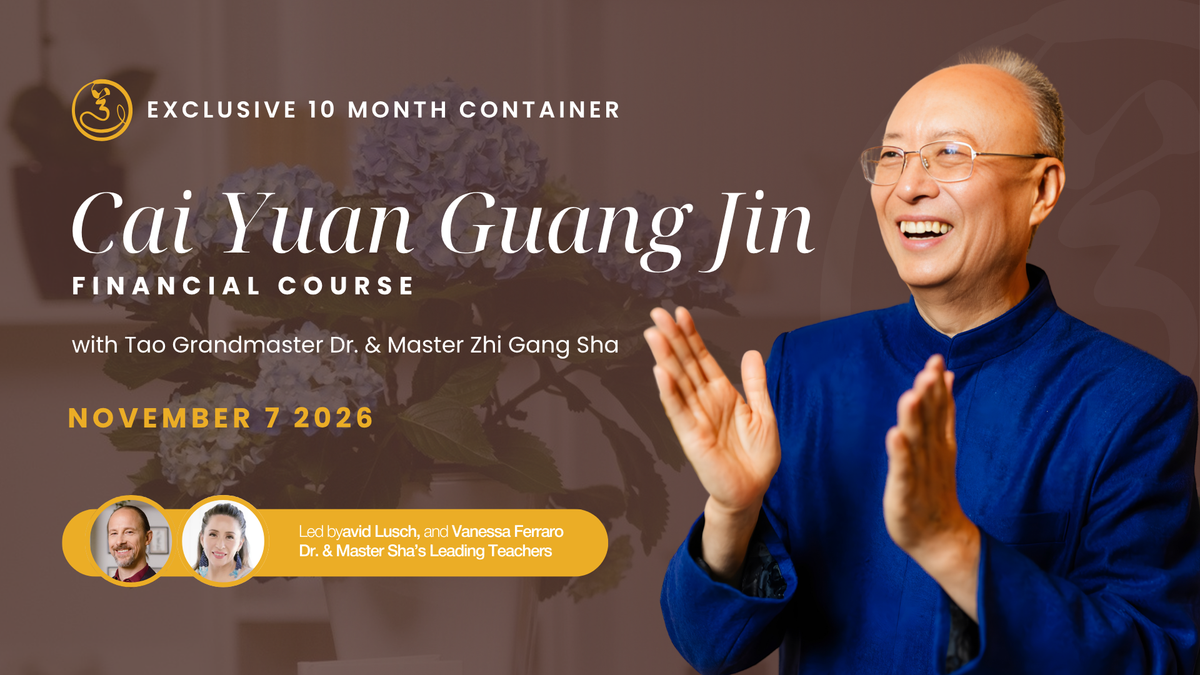 Cai Yuan Guang Jin (Money Source Widely Comes In) Financial Course - WEBCAST