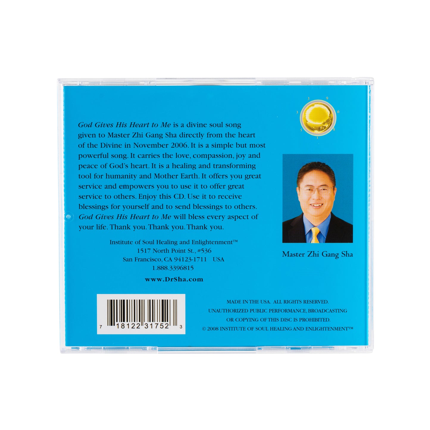 God Gives His Heart to Me (CD)