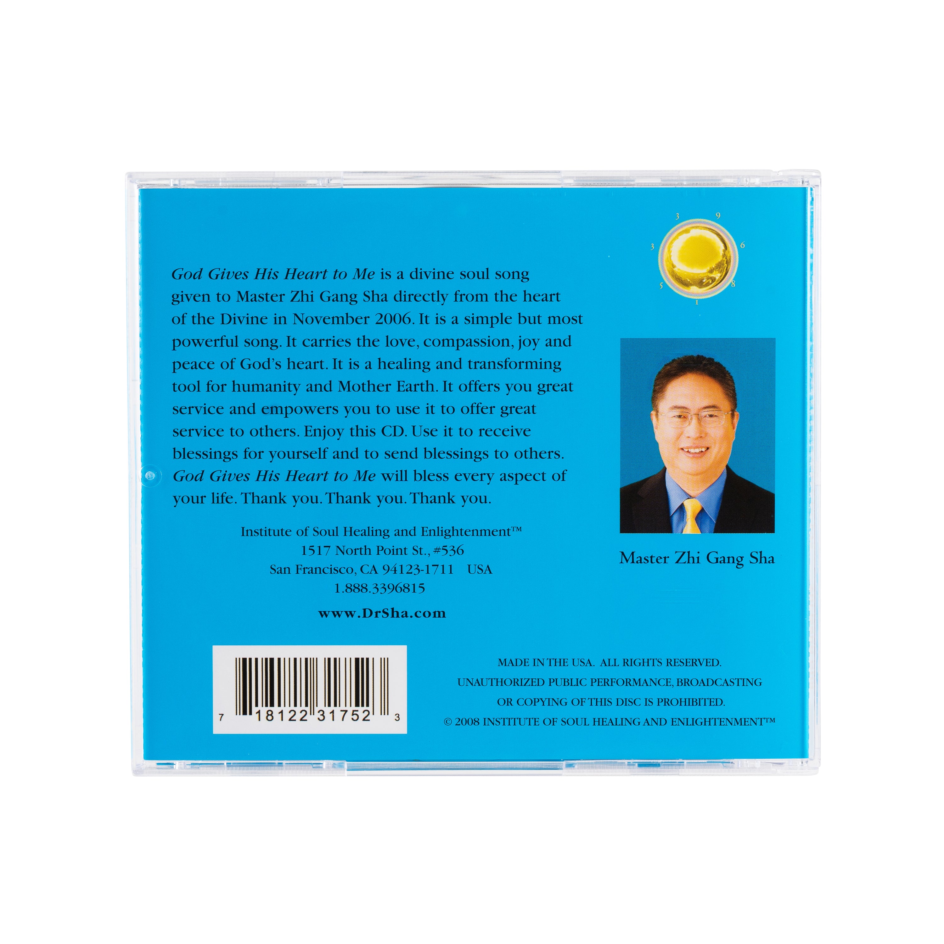 Dieu me donne son coeur (CD)