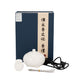 1 Electric Incense Burner and 1 Essential Oil