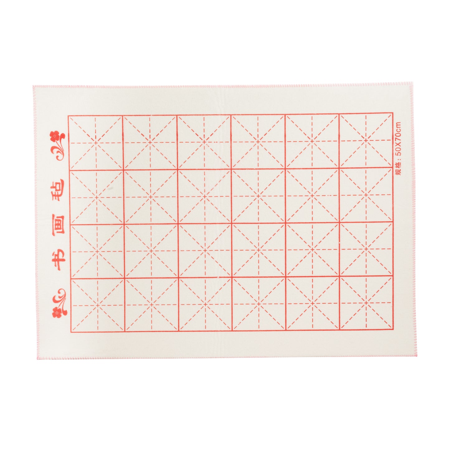 Fournitures de calligraphie - Tapis en laine