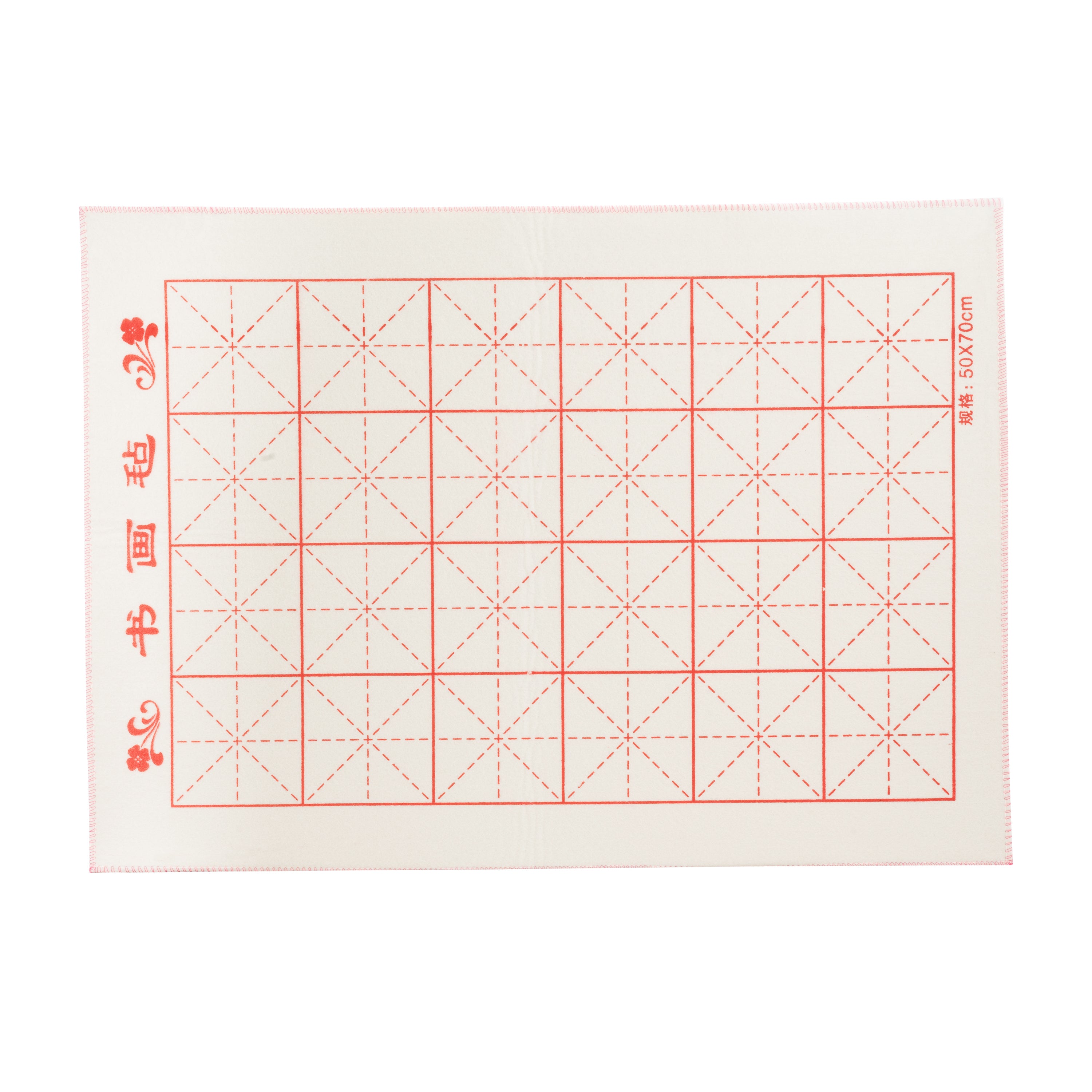 Fournitures de calligraphie - Tapis en laine