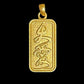 Da Ai Pendant