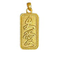 Da Ai Pendant