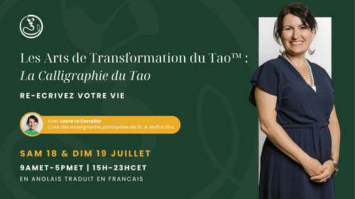 Tao Calligraphy Workshop with Laure Le Corroller - July 18 and 19, 2026