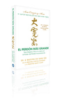 Le plus grand livre du pardon - espagnol