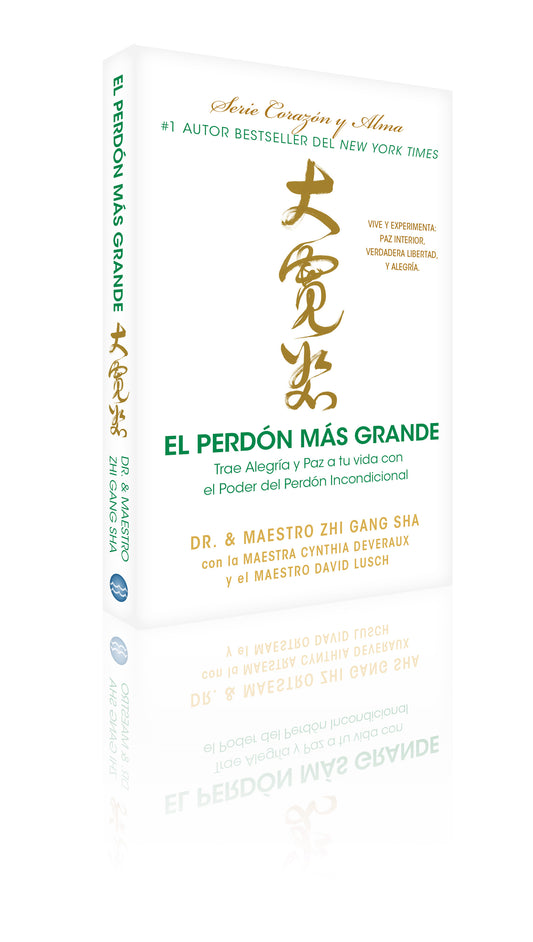 Le plus grand livre du pardon - espagnol