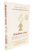Le plus grand amour (Greatest Love)