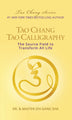 Tao Chang Tao Calligraphy Book