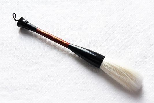 Calligraphy Supplies - Large Brush