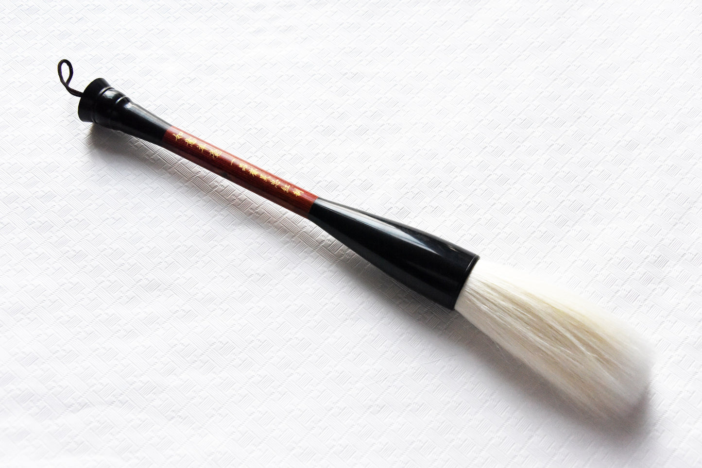 Calligraphy Supplies - Large Brush