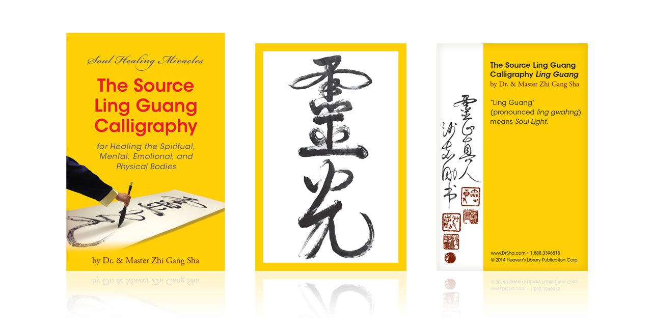 Cartes de guérison de l'âme de calligraphie Ling Guang The Source - Paquet de 9