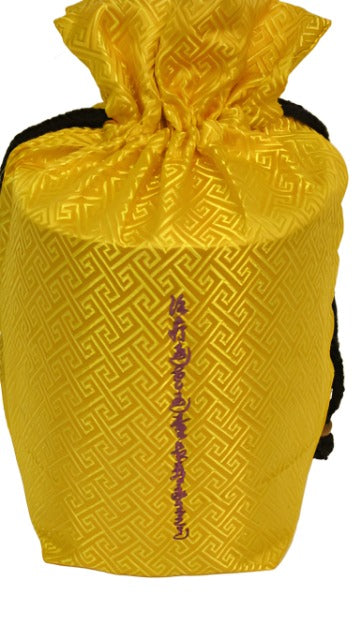 Immortal Tao Ju Jian