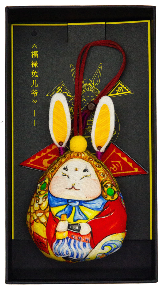 He Bao - Sachet de Protection (Lapin)