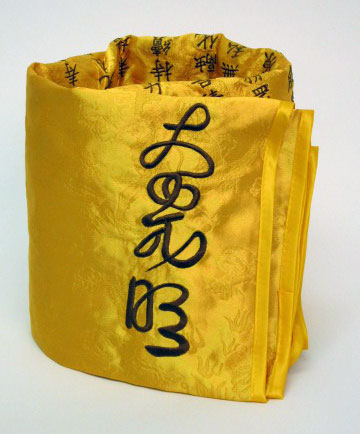 Couverture Tao Xiu Lian