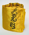 Tao Xiu Lian Blanket