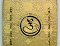 Housse de Coussin Tao - Carré