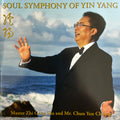 Soul Symphony of Yin Yang for Healing and Rejuvenation