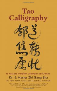 Tao Calligraphy to Heal and Transform Depression and Anxiety (Paperback)