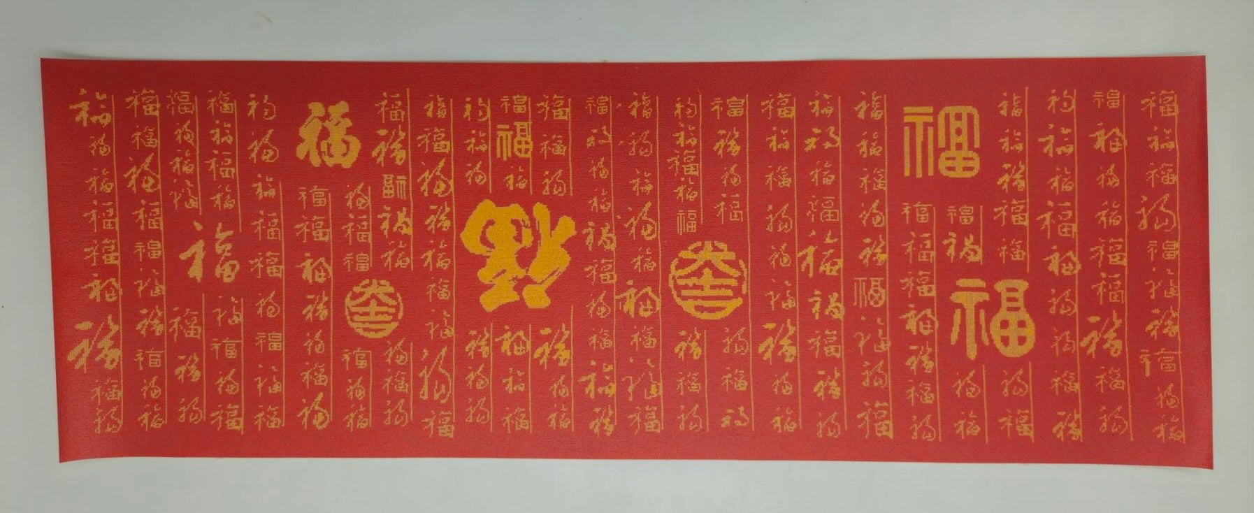 Tao Bai Fu