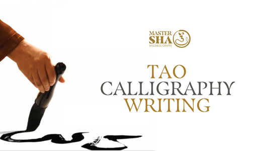 Tao Calligraphy Writing - IN-PERSON