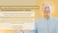 Master Sha Tao Healing and Transformation Session - Blessing Registration for Loved Ones & Pets