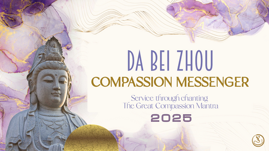 ta-dbzcm-2025