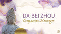 Compassion Messenger Program — August 2026