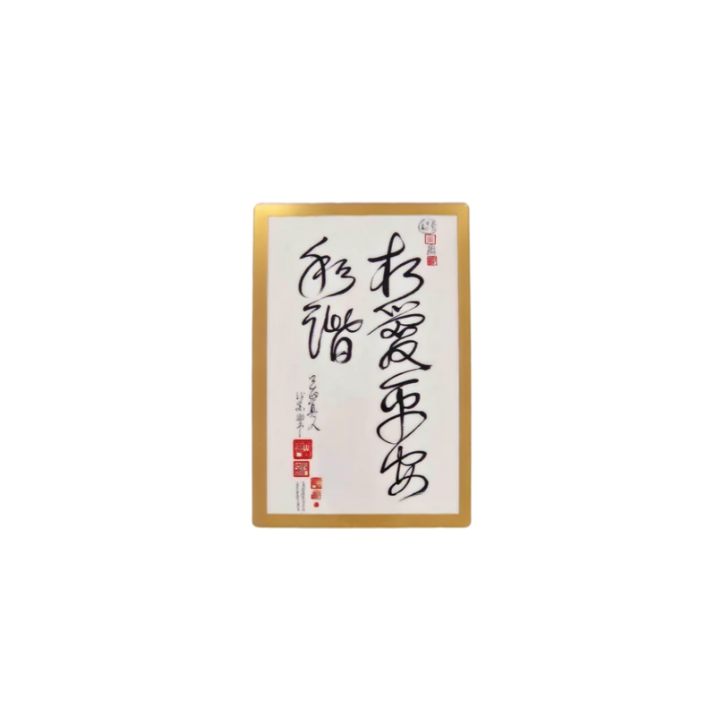 Love Peace Harmony Synthetic Calligraphy Card 2x 3 inch Metallic Gold