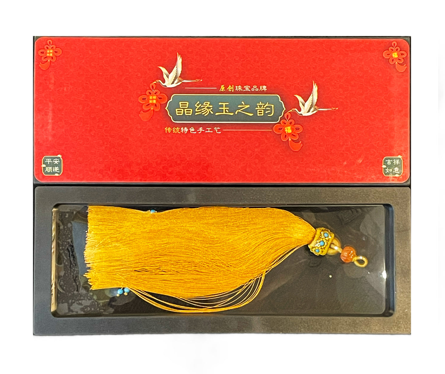 Replacement gold tassel for with beads Fa Qi necklace in Box
