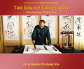 Tao Calligraphy Paperback