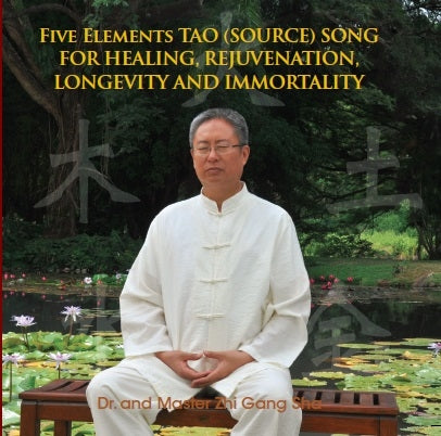 Five Elements Tao (Source) Soul Song For Soul Healing, Rajeunissement, Longévité, Immortalité (CD)