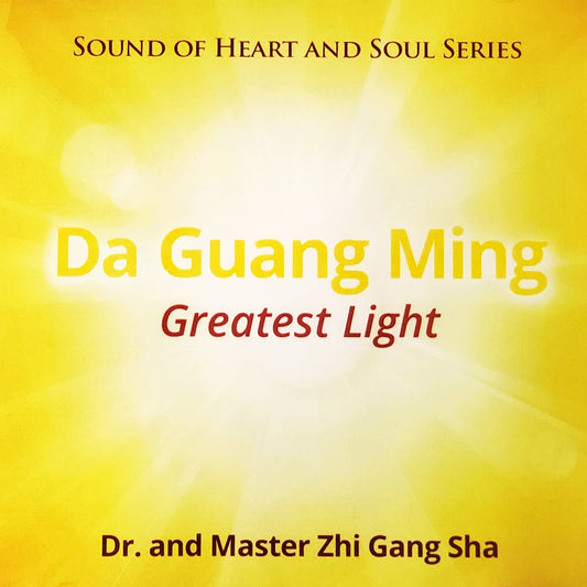 Da Guang Ming CD