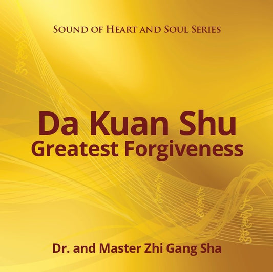 Da Kuan Shu (Greatest Forgiveness) CD