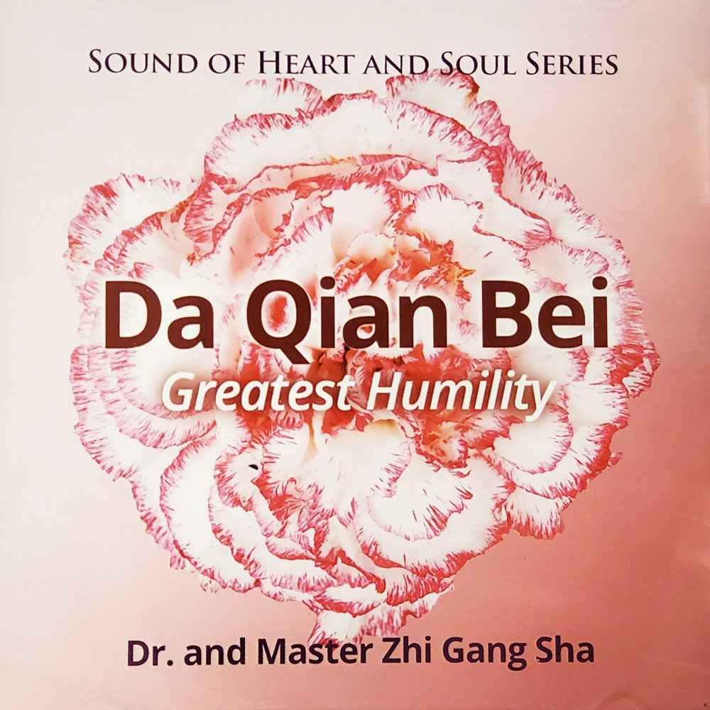 Da Qian Bei (La plus grande humilité) CD