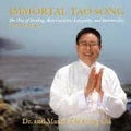 Immortal Tao Song (CD)